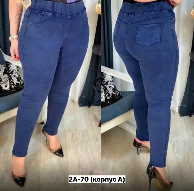 Джинсы 23163450