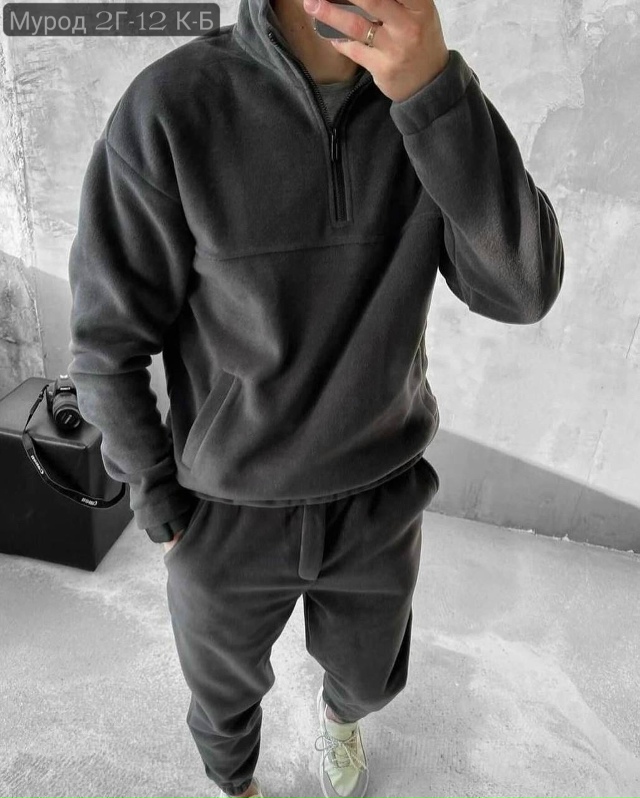 Спортивный костюм 23162906