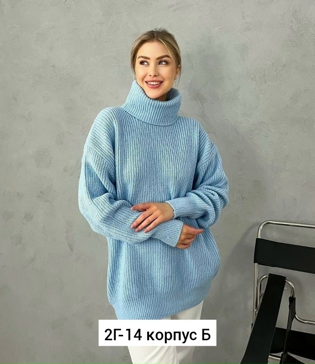 Свитер 23162342