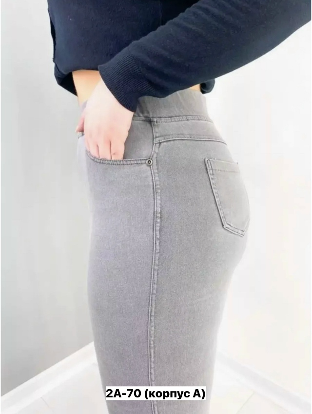 Джинсы 23162398