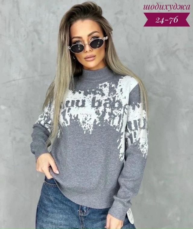 Свитер 23162877
