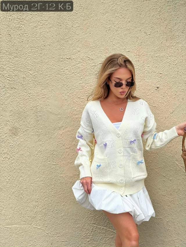 Кардиган 23162395