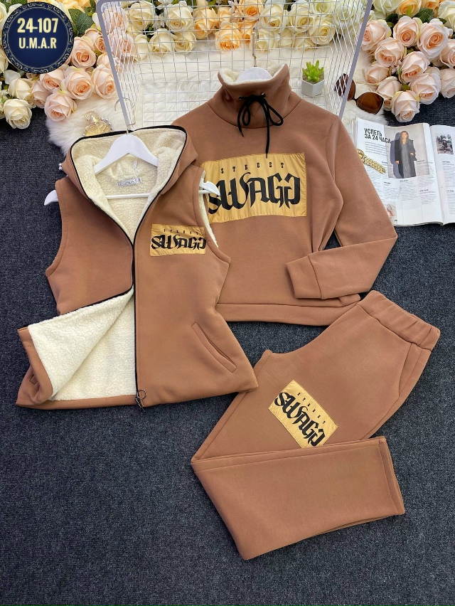 Спортивный костюм 23163481