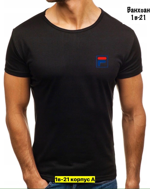 Футболка 23163023