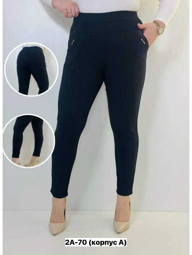 Брюки 23162773