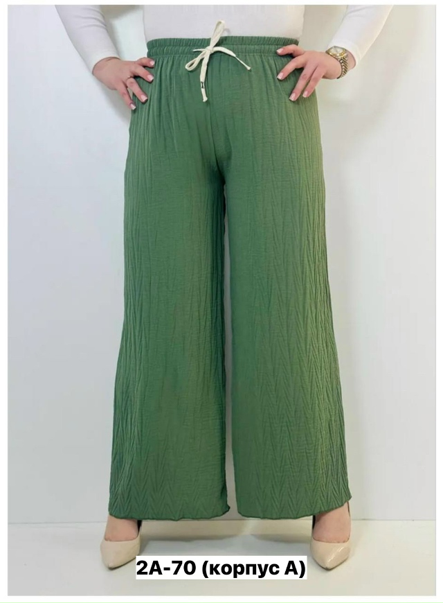 Брюки 23162739