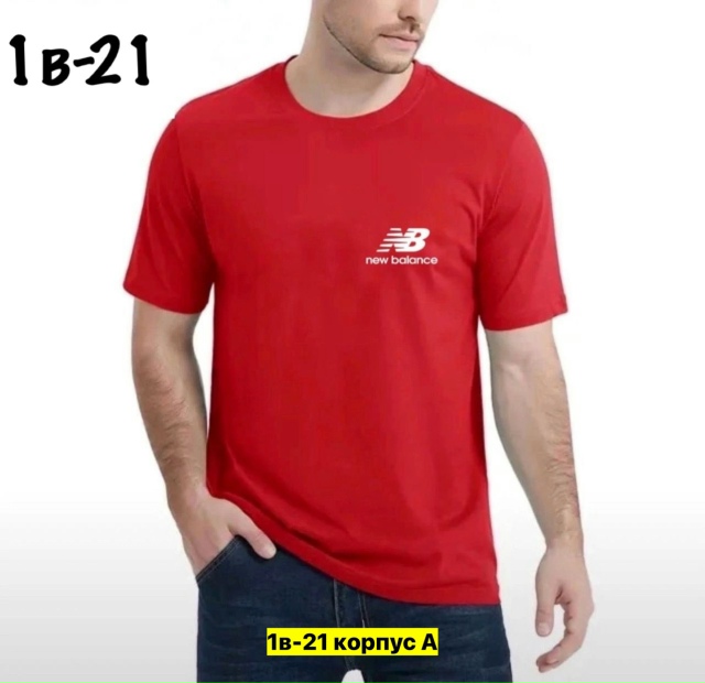 Футболка 23162952