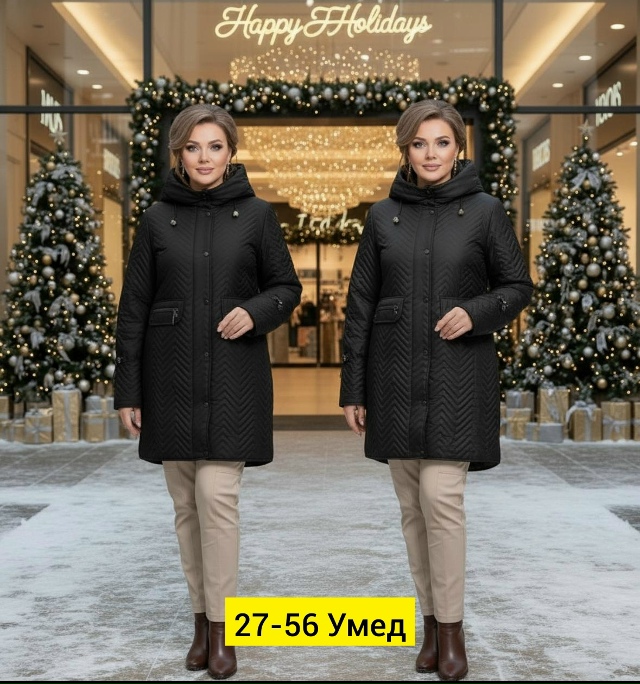 Куртка 23163047