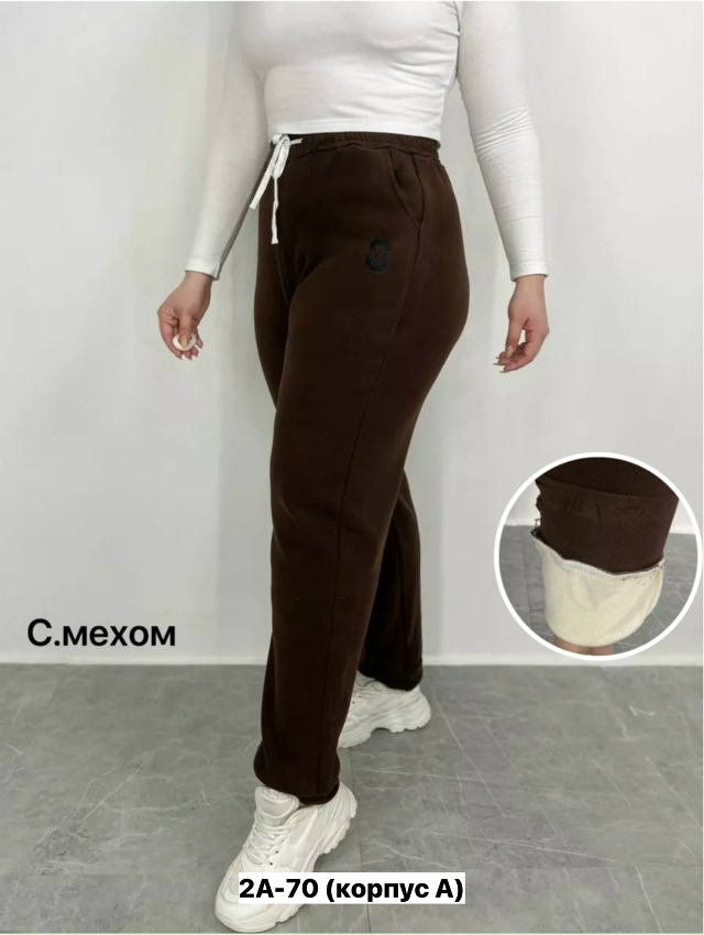 Брюки 23162670