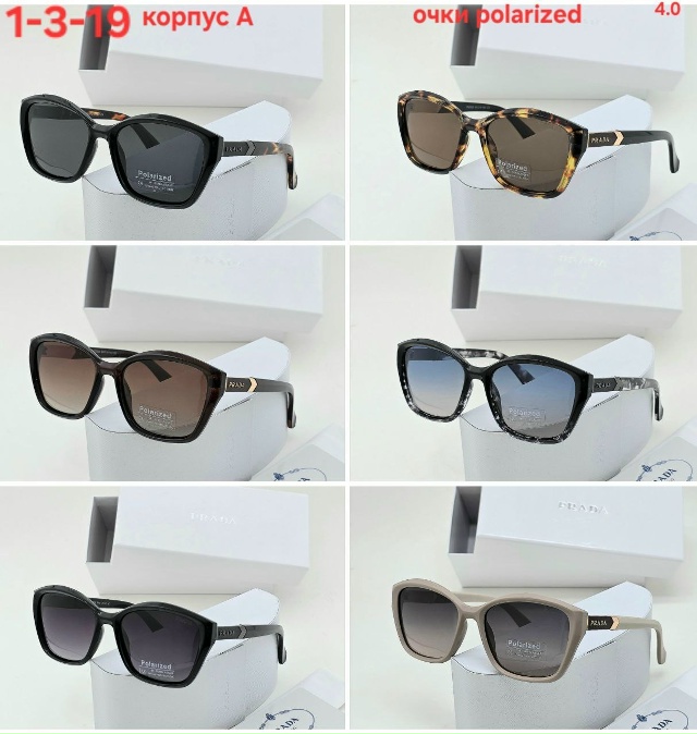 Солнцезащитные очки 23163257