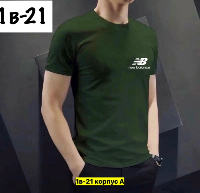 Футболка 23162952