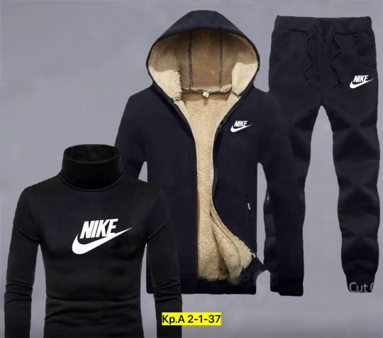 Спортивный костюм 23162984