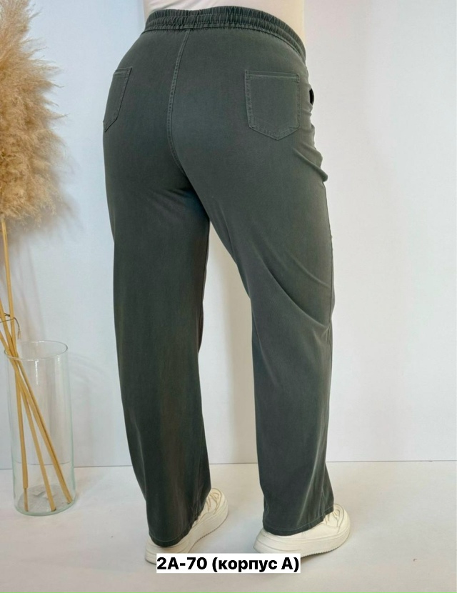 Джинсы 23162399