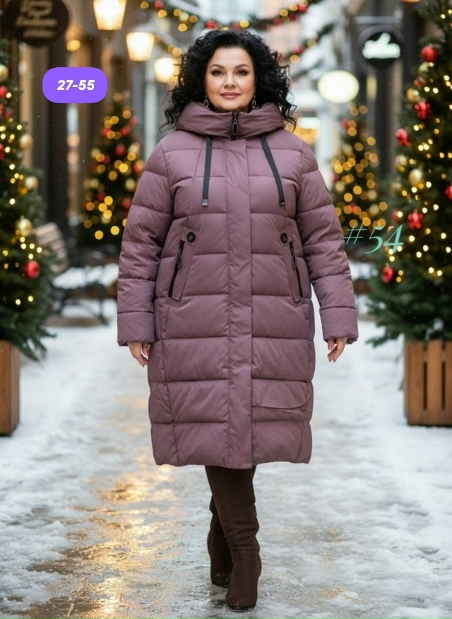 Куртка 23162636