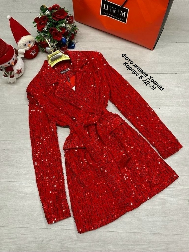 Платье 23162249