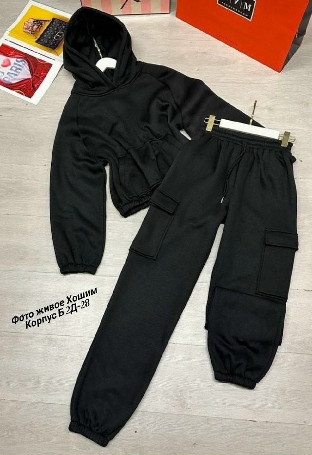 Спортивный костюм 23162844