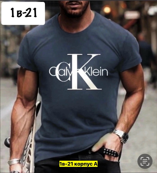 Футболка 23163027