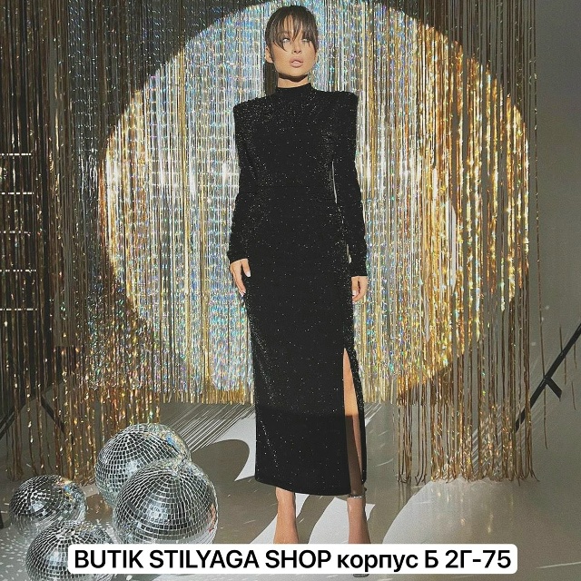 Платье 23162671