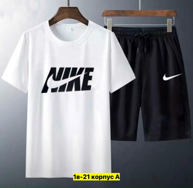 Спортивный костюм 23163453