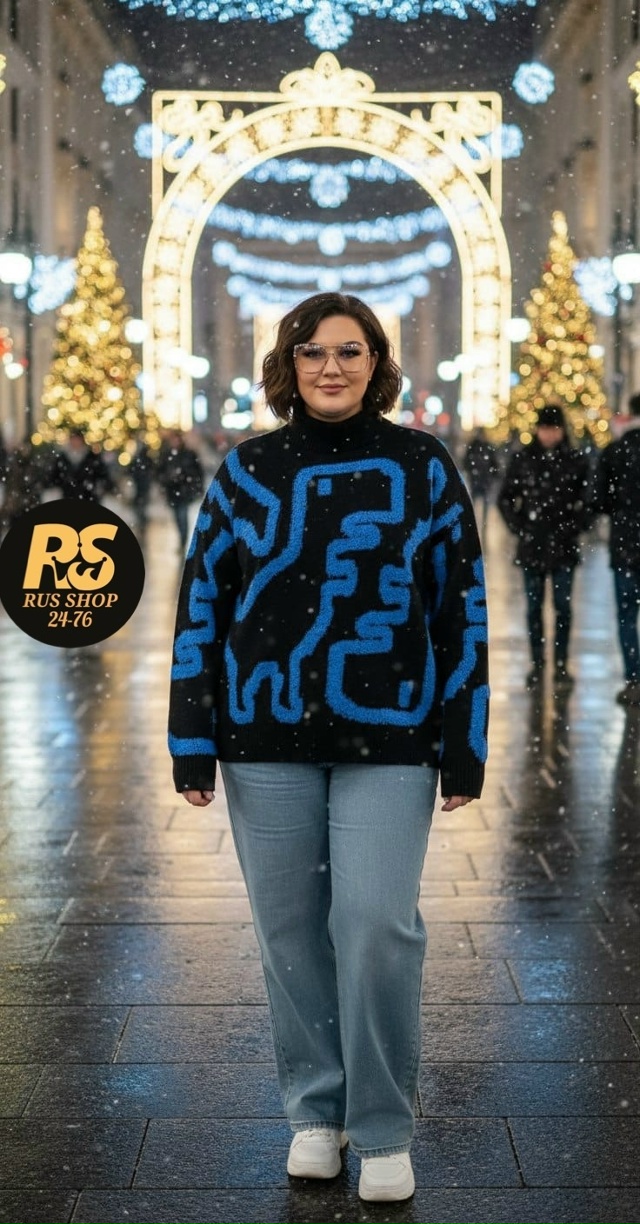 Свитер 23162674