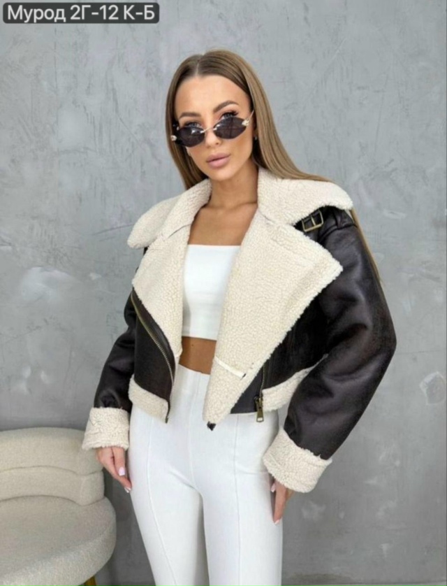 Дубленка 23163310