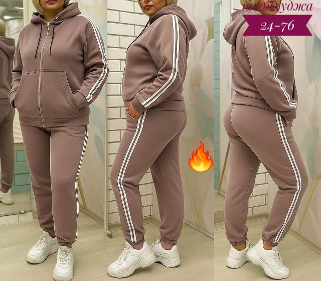 Костюм 23162764