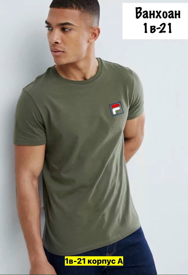 Футболка 23163023