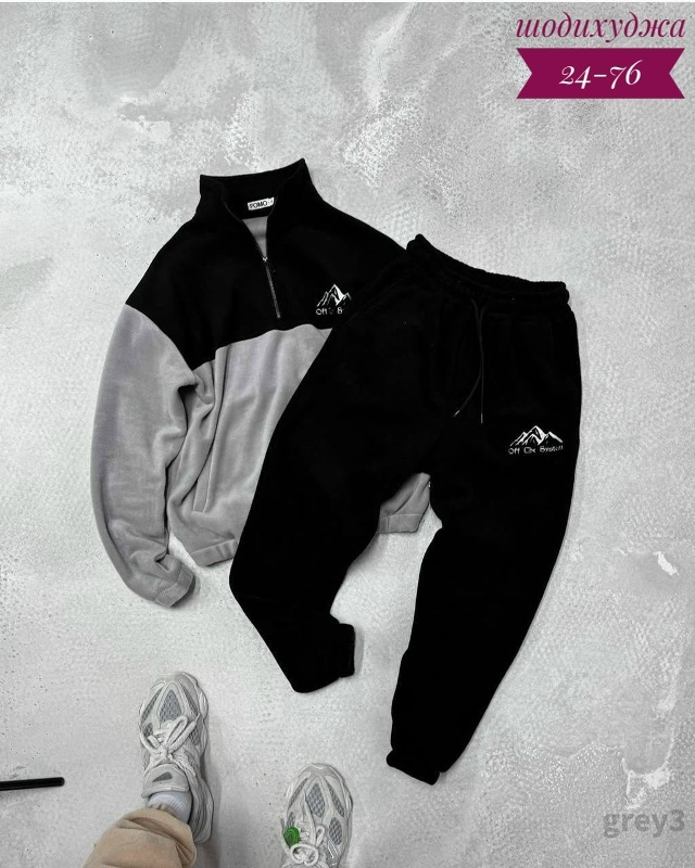 Спортивный костюм 23162498