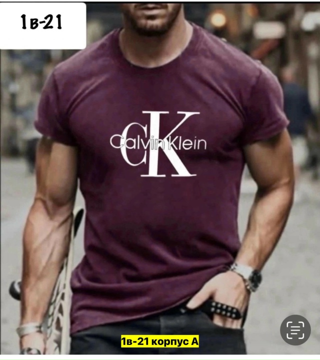 Футболка 23163027