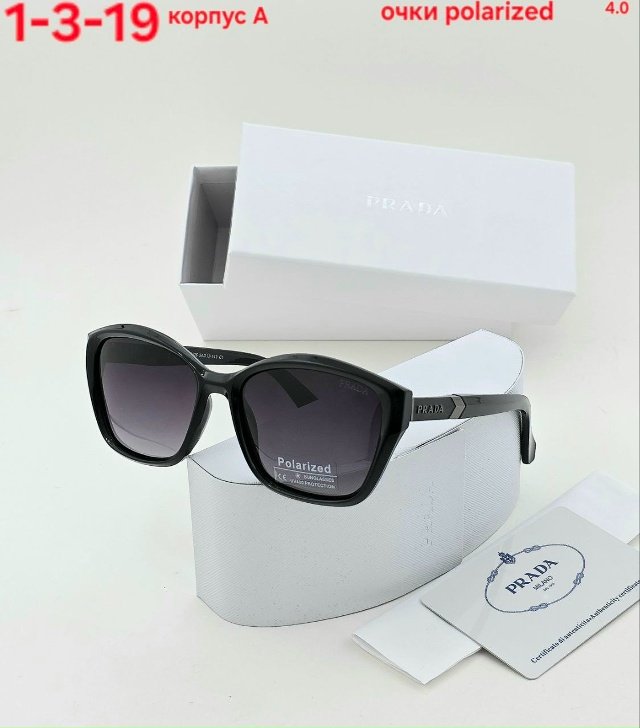 Солнцезащитные очки 23163257