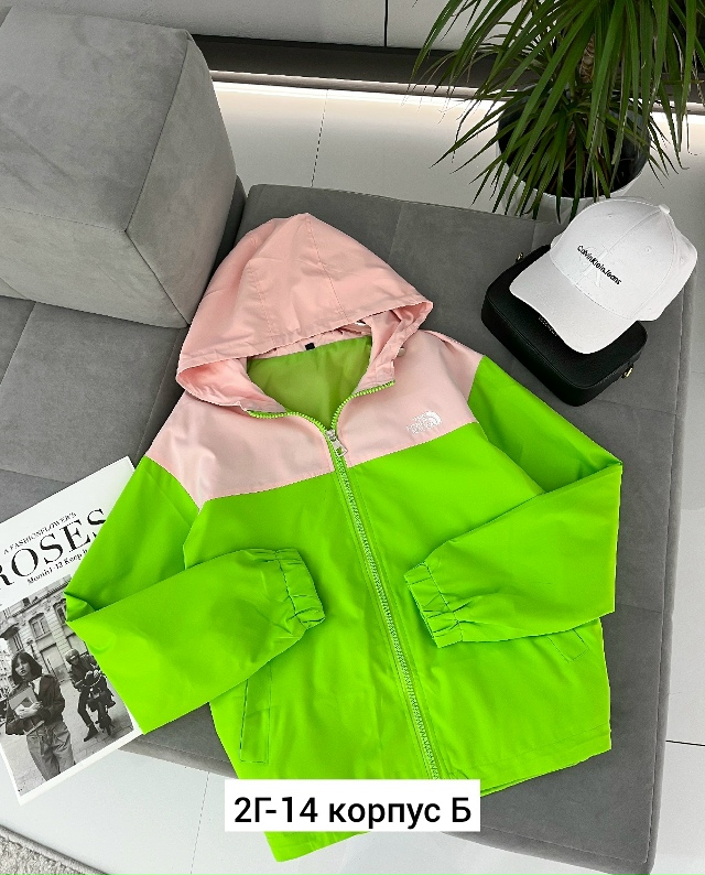 Ветровка 23162302