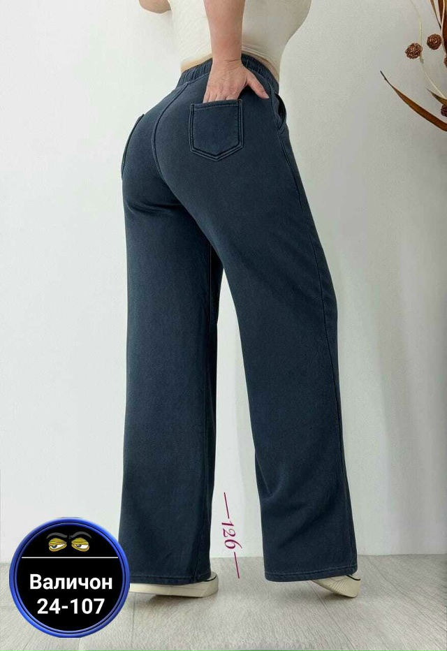 Штаны 23163330