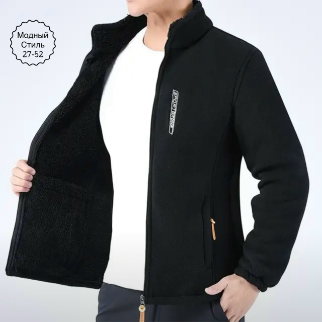 Куртка 23163558