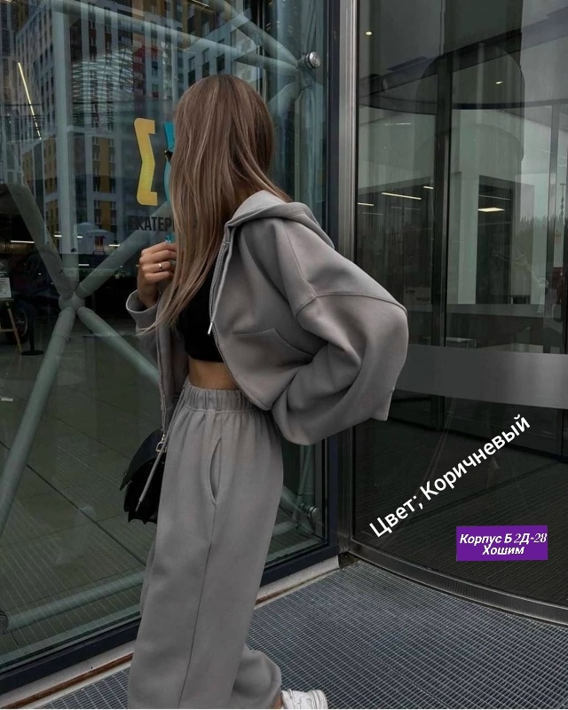 Спортивный костюм 23163226