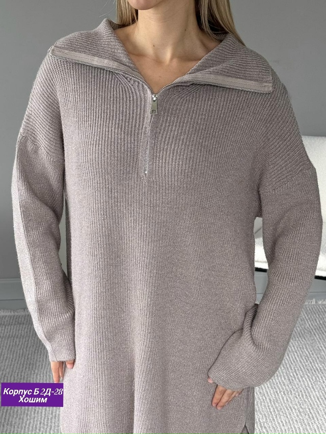 Костюм 23163304