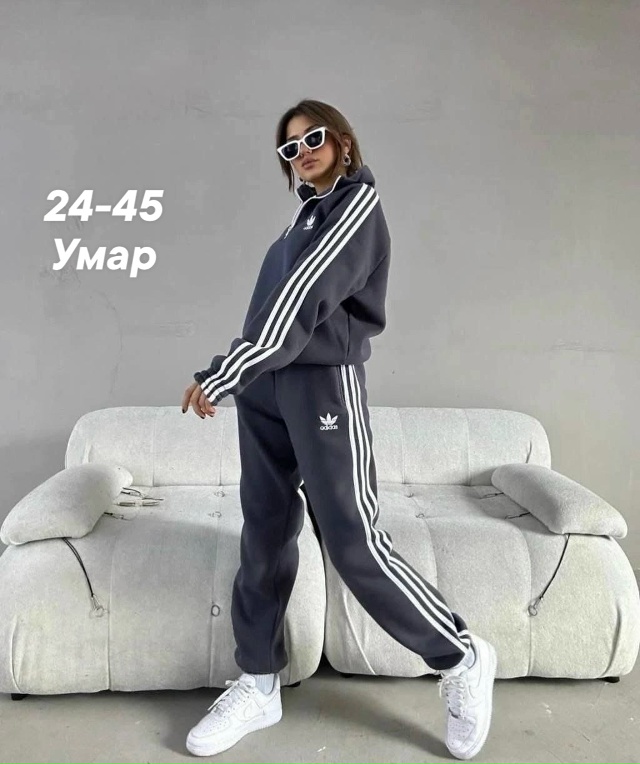 Костюм 23162610