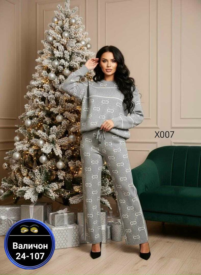 Костюм 23162267