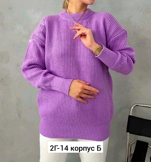 Свитер 23162899