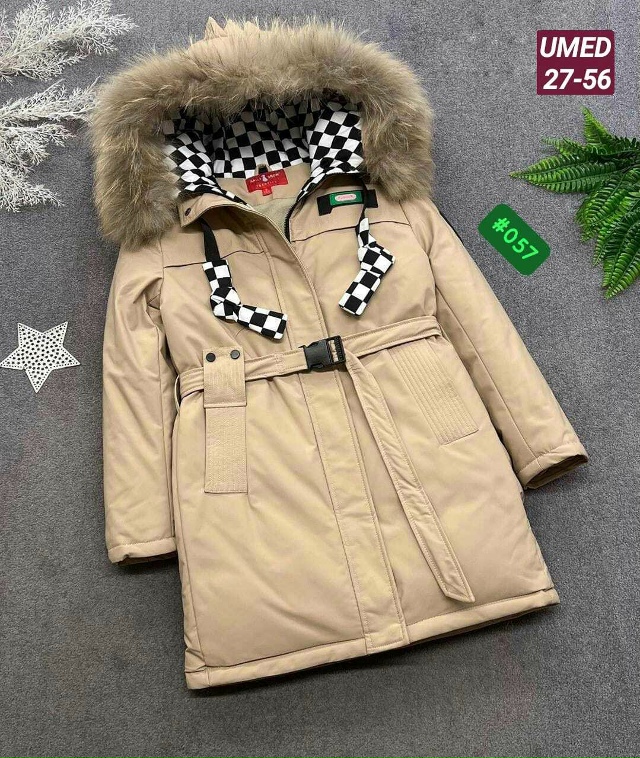 Куртка 23163319