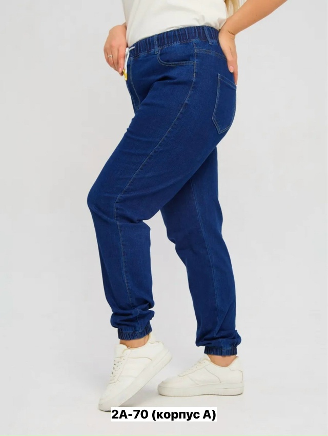 Джинсы 23162522