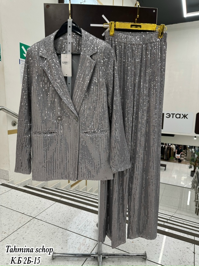 Костюм 23162637