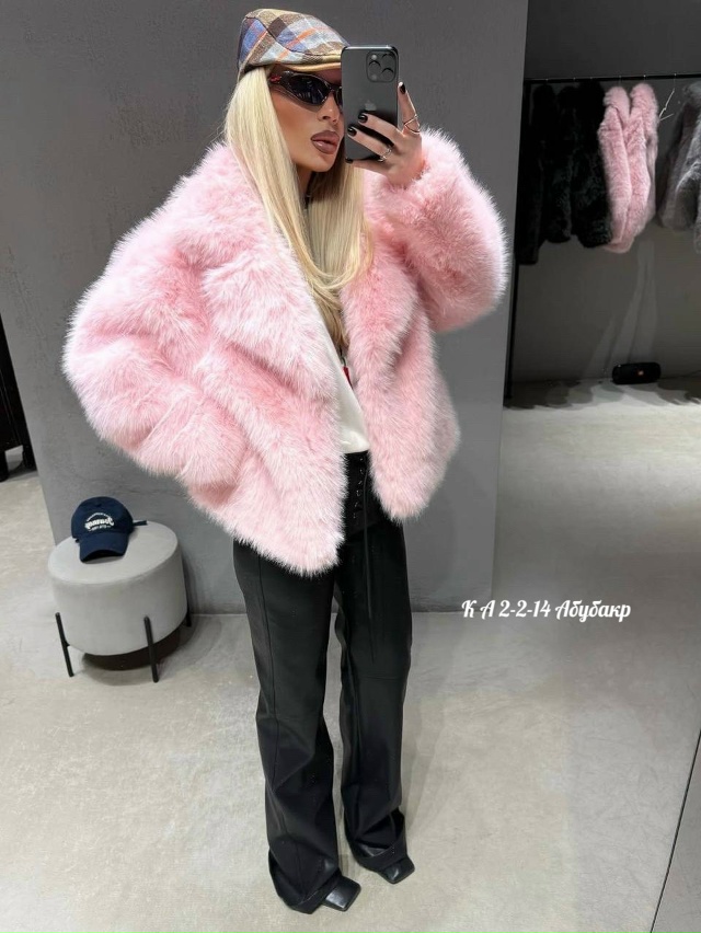 Шуба 23162697