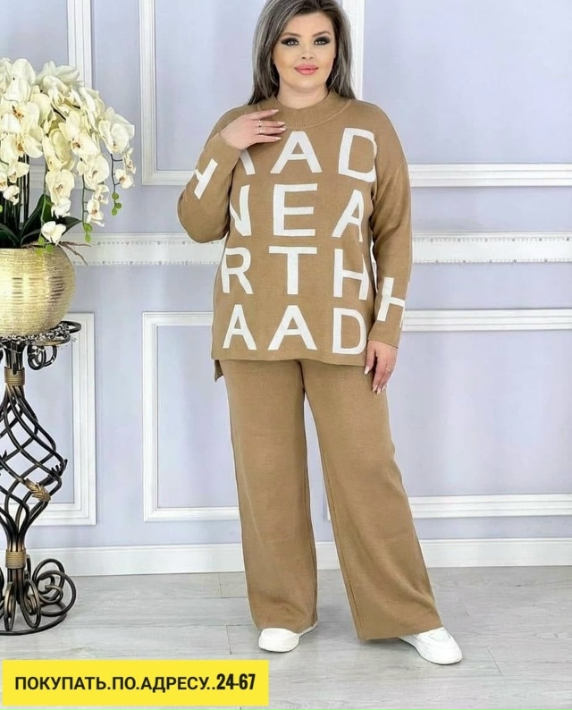 Костюм 23163407