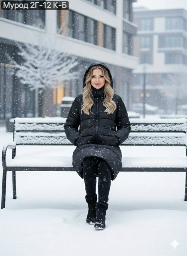 Куртка 23162352