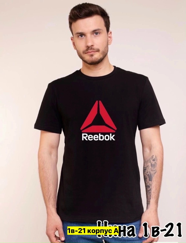 Футболка 23163452