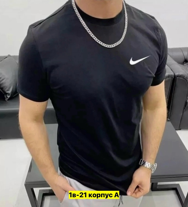 Футболка 23162717