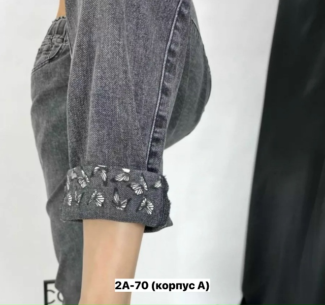 Джинсы 23163290