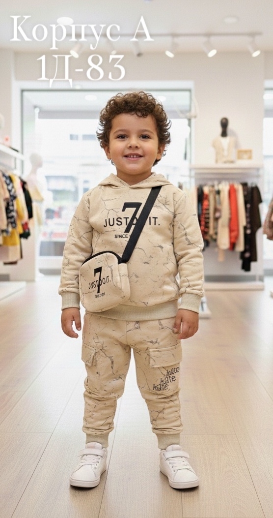 Костюм 23163250