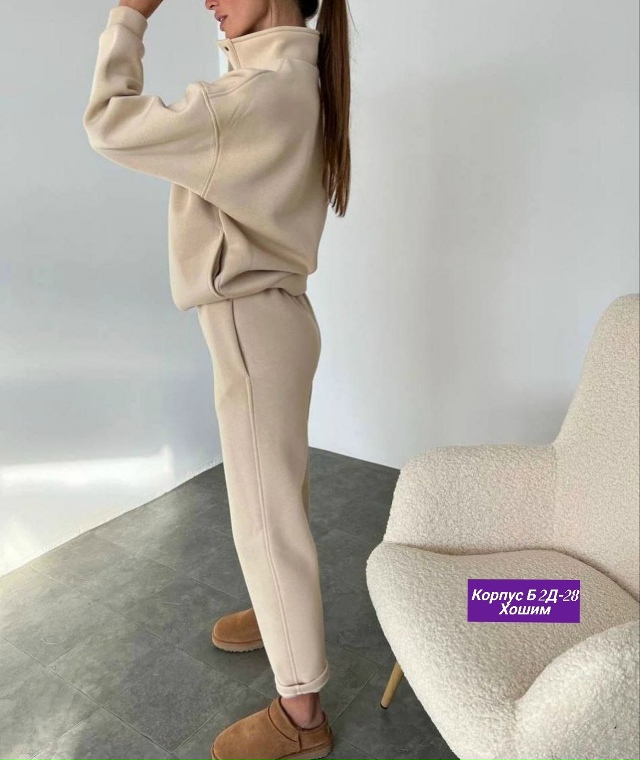 Спортивный костюм 23162518