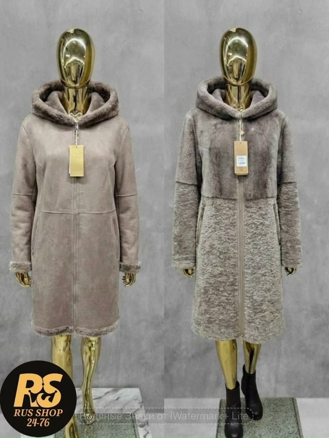 Шуба 23163578